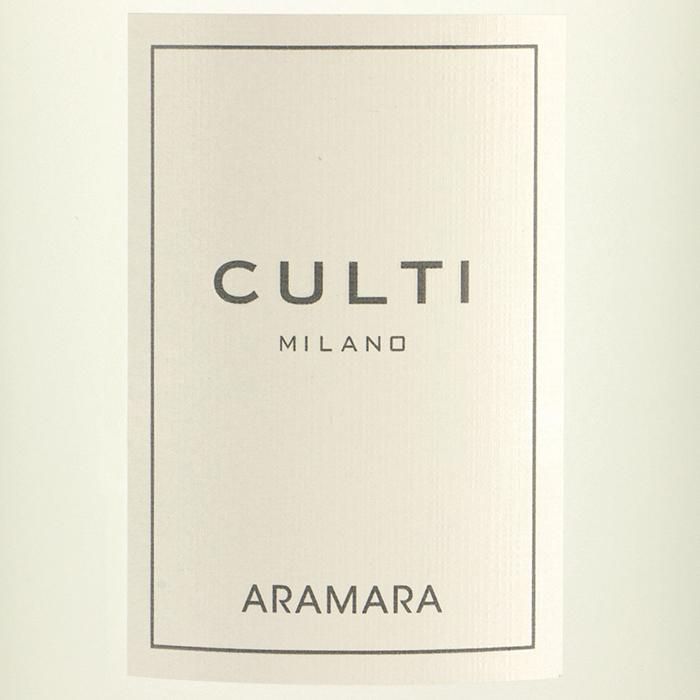 【並行輸入品】 アウトレット クルティ CULTI ディフューザー Stile Classic 500ml ルームフレグランス リード付き DIFFUSER03 0008 | CULTI | 02