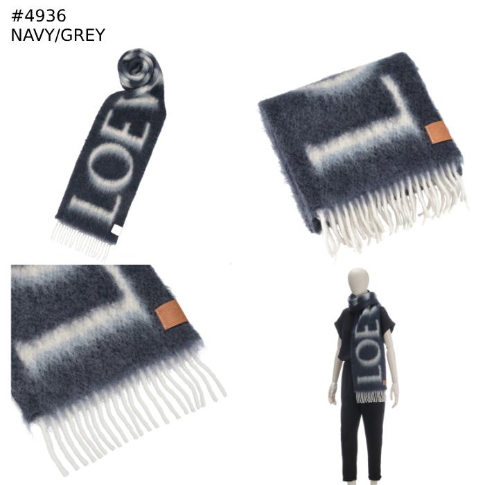 LOEWE ロエベ マフラー ロゴ ウール モヘア スカーフ アナグラム LOEWE ロエベ マフラー ロゴ ウール モヘア スカーフ アナグラム
