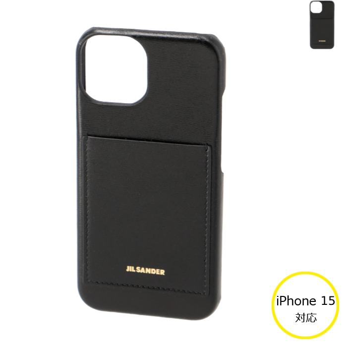 JIL SANDER（ジルサンダー） 【並行輸入品】 JIL SANDER iPhone 15