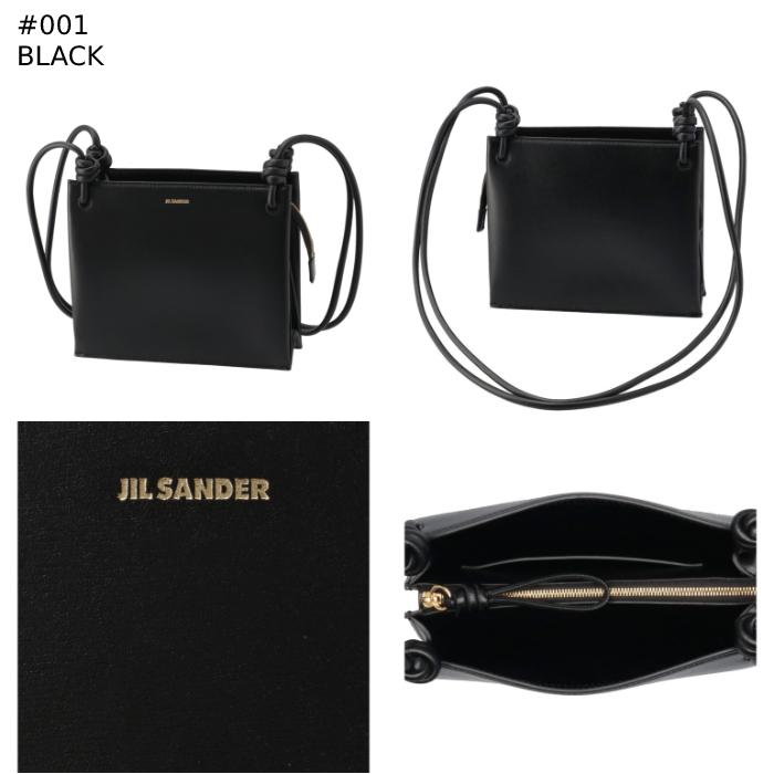 ジルサンダー  GIROクロスボディバッグスモール　ブラック定価170,500円 楽天市場】ジル サンダー JIL SANDER ショルダーバッグ スモール