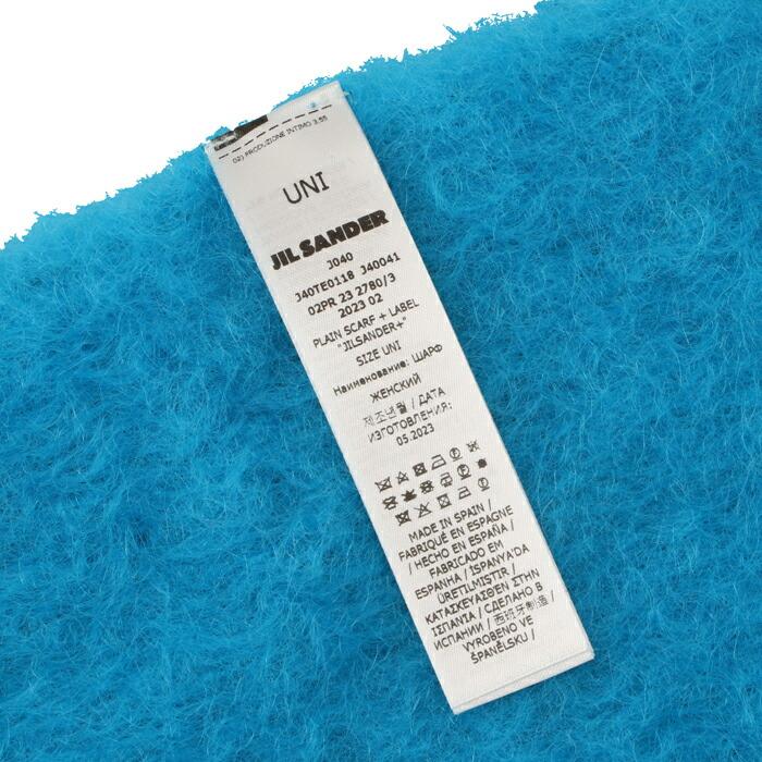 ジル サンダー JIL SANDER マフラー JIL SANDER+ ロゴ フリンジ ウールモヘア ロングスカーフ J40TE0118 J40041 Amazon | [ジルサンダー] マフラー ロゴ フリンジ ウールモヘア ロング