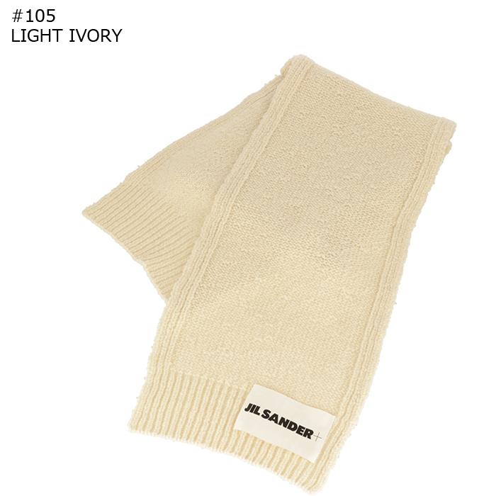 JIL SANDER（ジルサンダー） 【並行輸入品】 ニットマフラー JIL