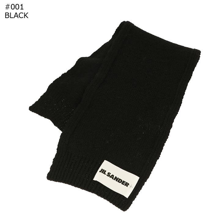 JIL SANDER（ジルサンダー） 【並行輸入品】 ニットマフラー JIL