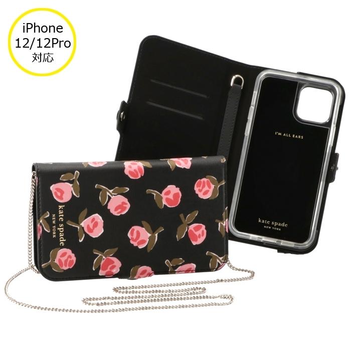 【新品】定価半額！kate spade iPhone 12/12 PRO 手帳型 携帯電話アクセサリ ケイトスペード 手帳」の人気商品一覧