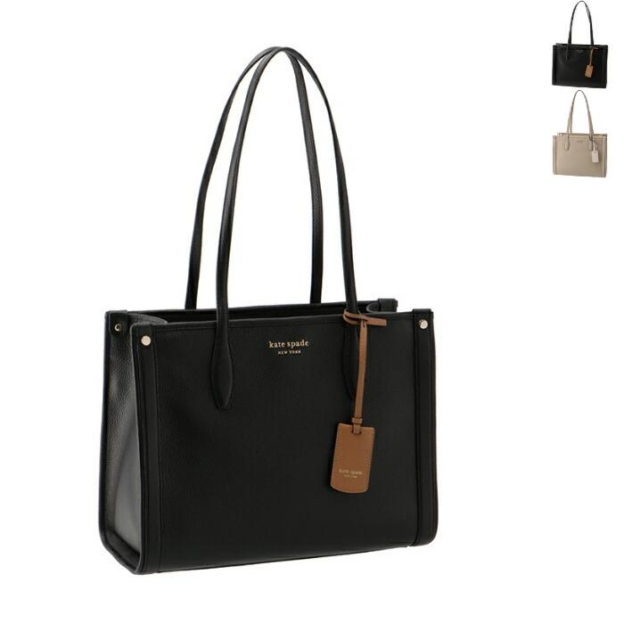 kate spade NEW YORK（ケイト・スペード ニューヨーク） 【並行輸入品 
