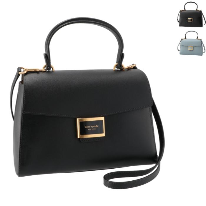 kate spade NEW YORK（ケイト・スペード ニューヨーク） 【並行輸入品 
