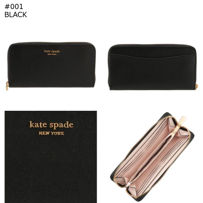 ケイトスペード KATE SPADE 長財布 ラウンドファスナー MORGAN モーガン コンチネンタルウォレット K8917 0007 303 【RSALE】【06_amz】 kate spade NEW YORK（ケイト・スペード ニューヨーク） 【並行輸入品