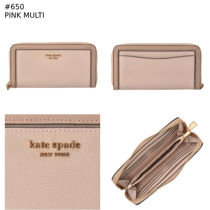 ケイトスペード KATE SPADE 長財布 ラウンドファスナー MORGAN モーガン コンチネンタルウォレット K8955 0007 楽天市場】ケイトスペード KATE SPADE 長財布 ラウンドファスナー