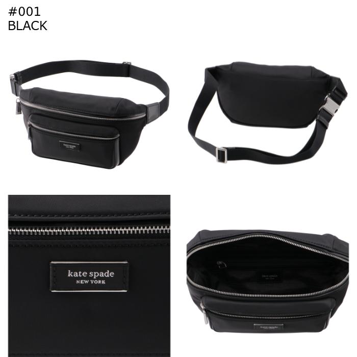 ケイトスペード KATE SPADE ベルトバッグ サム ミディアム SAM ICON KSNYL ナイロン ウエストポーチ KB134