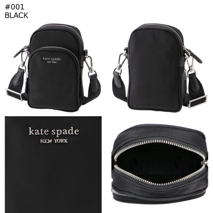 kate spade NEW YORK（ケイト・スペード ニューヨーク） 【並行輸入品 