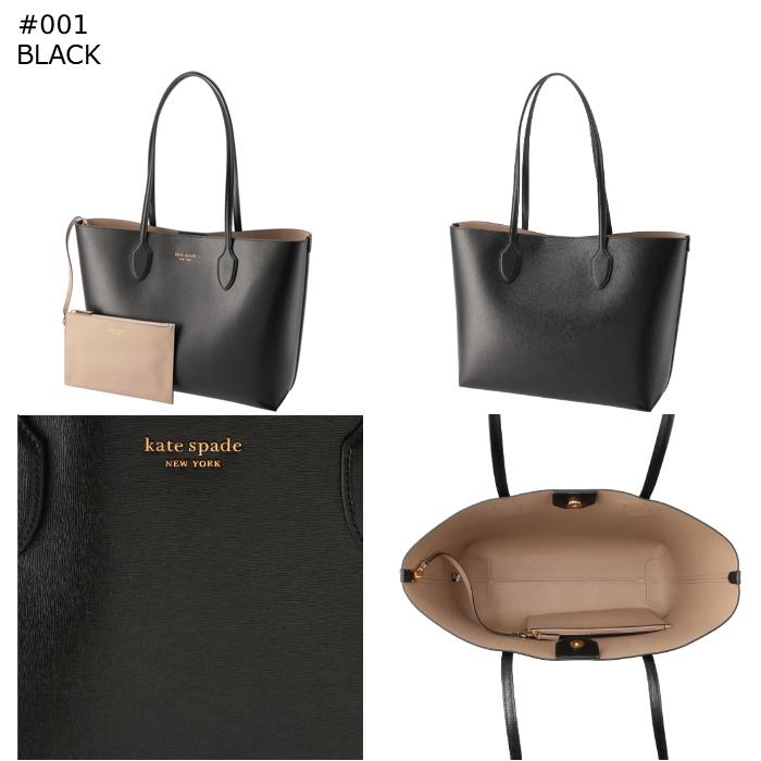 kate spade NEW YORK（ケイト・スペード ニューヨーク） 【並行輸入品