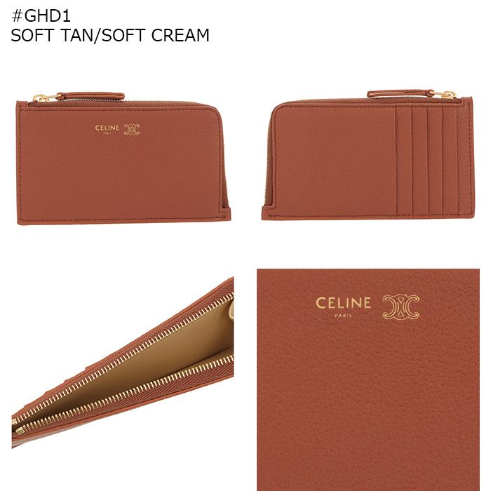 CELINE（セリーヌ） 【並行輸入品】 カードケース ジップ付きロング