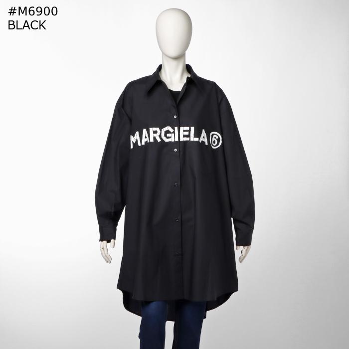 MM6 メゾン マルジェラ MM6 MAISON MARGIELA 【大人もOK】キッズ