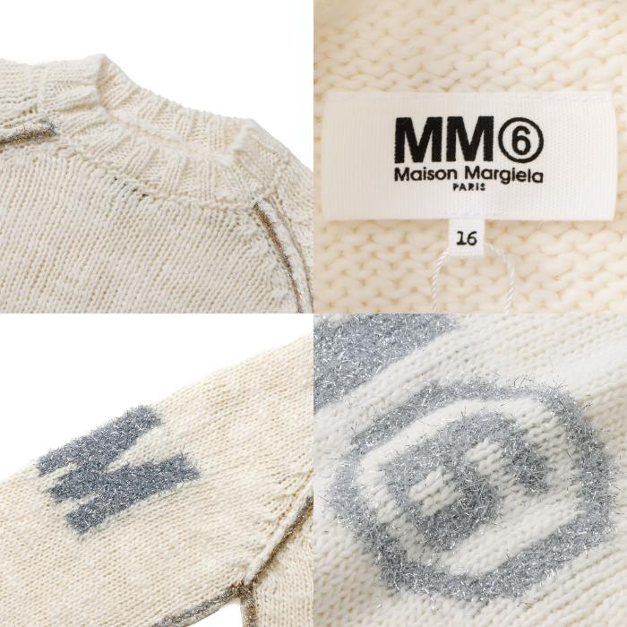 エム エム シックス メゾン マルジェラ MM6 MAISON MARGIELA 大人もOK 