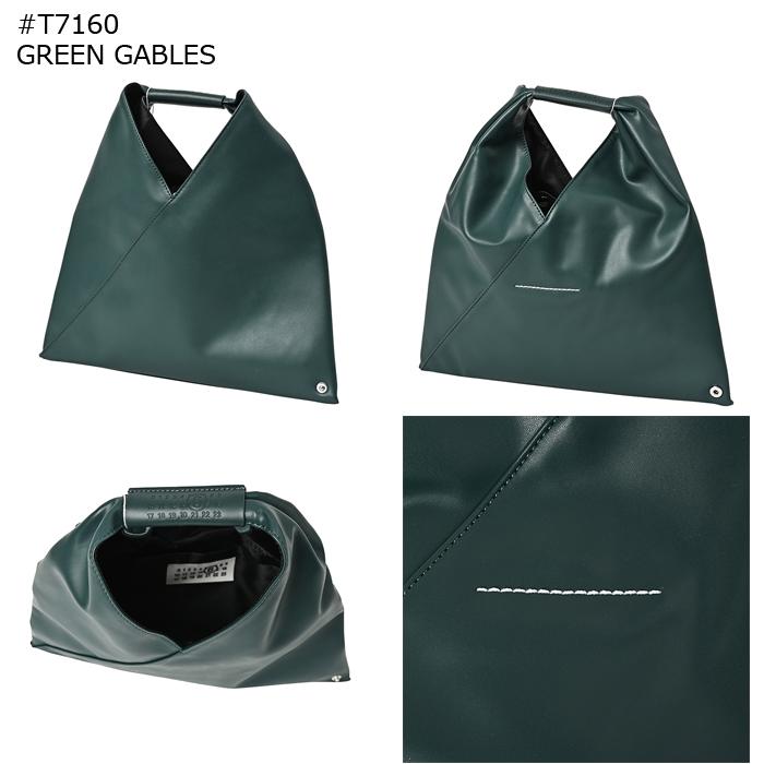 MM6 【並行輸入品】 Maison Margiela 大人もOK キッズ ジャパニーズ