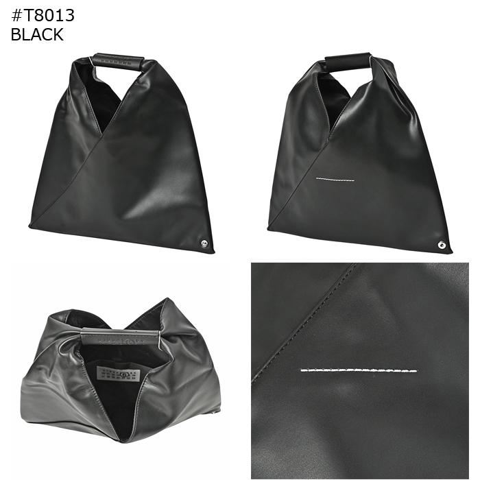 MM6 【並行輸入品】 Maison Margiela 大人もOK キッズ ジャパニーズ