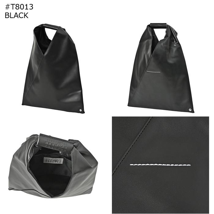 MM6 【並行輸入品】 Maison Margiela 大人もOK キッズ ジャパニーズ