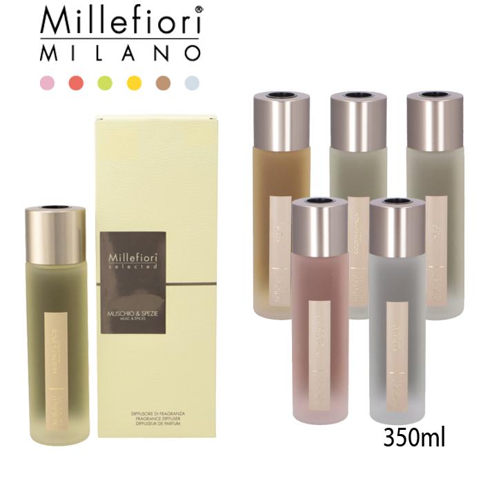 Millefiori リードディフューザー SELECTED 350ml Millefiori（ミッレフィオーリ） 【並行輸入品】 リードディフューザー