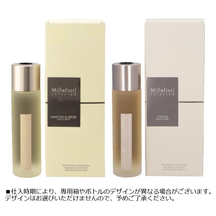 Millefiori リードディフューザー SELECTED 350ml Millefiori（ミッレフィオーリ） 【並行輸入品】 リードディフューザー
