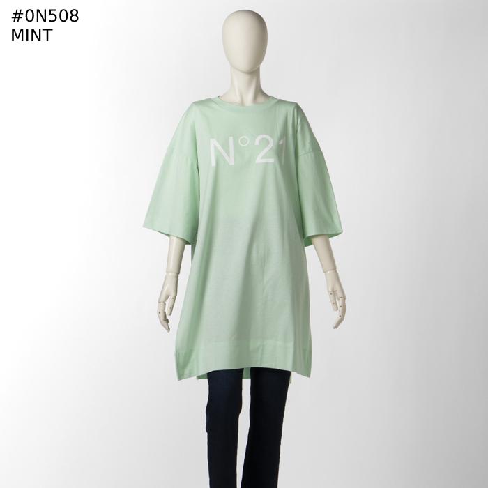 N°21 ヌメロ ヴェントゥーノ 大人もOK キッズ Tシャツ N°21 ヌメロ ヴェントゥーノ 大人もOK キッズ Tシャツ