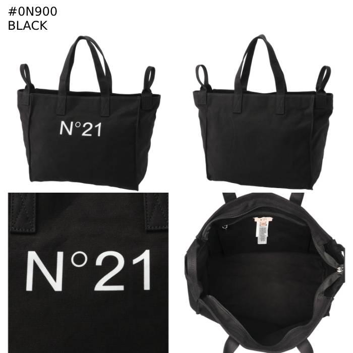 N°21 ヌメロ ヴェントゥーノ 大人もOK キッズ トートバッグ LOGO N°21 ヌメロ ヴェントゥーノ 大人もOK キッズ トートバッグ LOGO