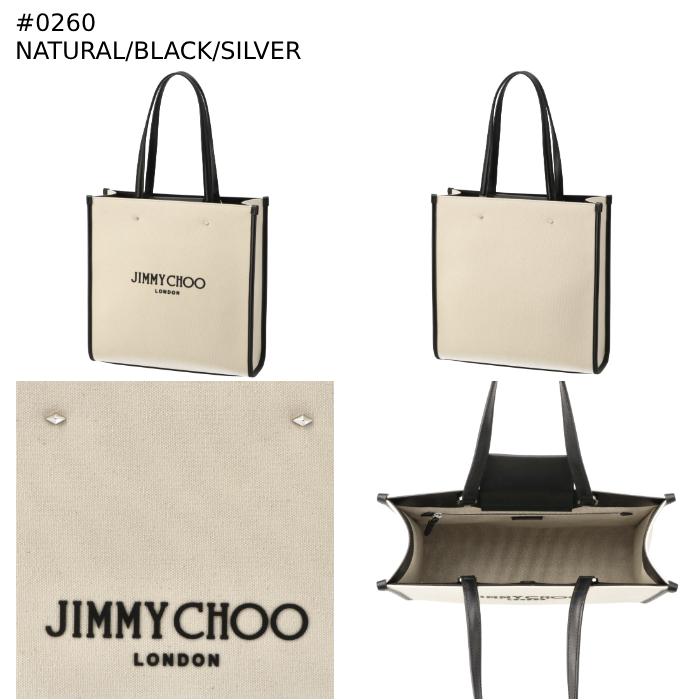 JIMMY CHOO（ジミーチュウ） 【並行輸入品】 トートバッグ N/S Tote M 
