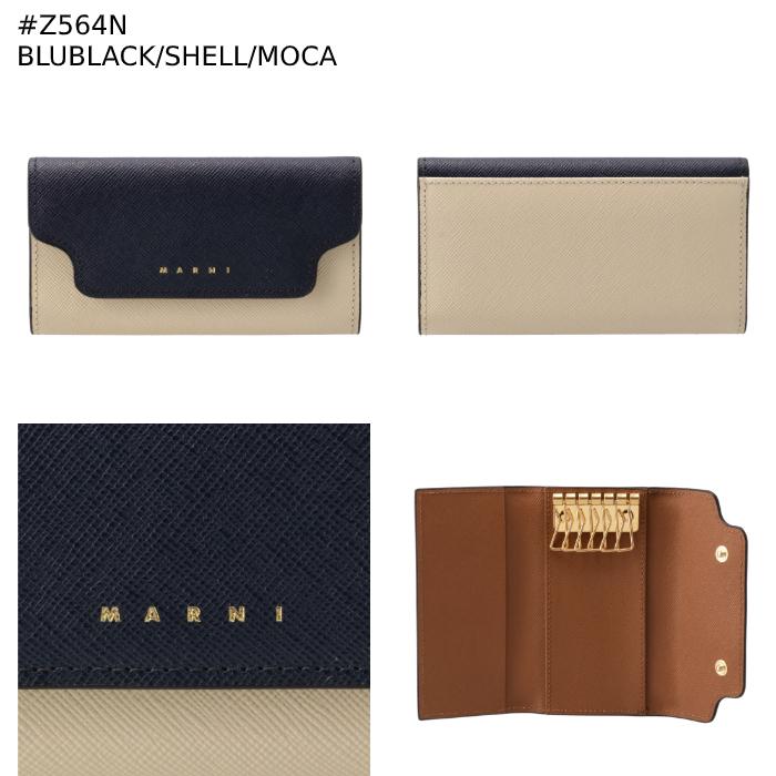 マルニ Marni 22年秋冬新作 キーケース 6連 サフィアーノレザー 6連キーケース Pcmo0017u1 Lv5 Pcmo0017u1lv5 アメイジング サーカス 通販 Yahoo ショッピング