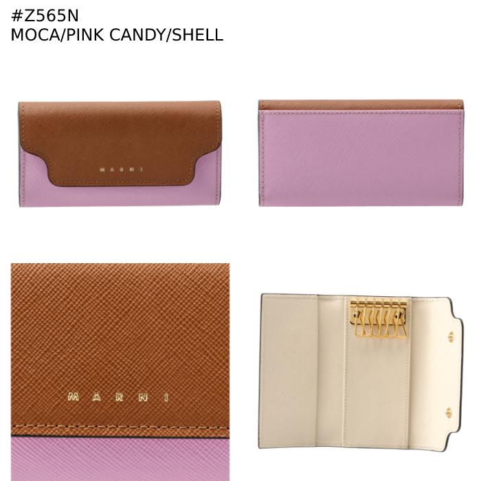 マルニ Marni 22年秋冬新作 キーケース 6連 サフィアーノレザー 6連キーケース Pcmo0017u1 Lv5 Pcmo0017u1lv5 アメイジング サーカス 通販 Yahoo ショッピング