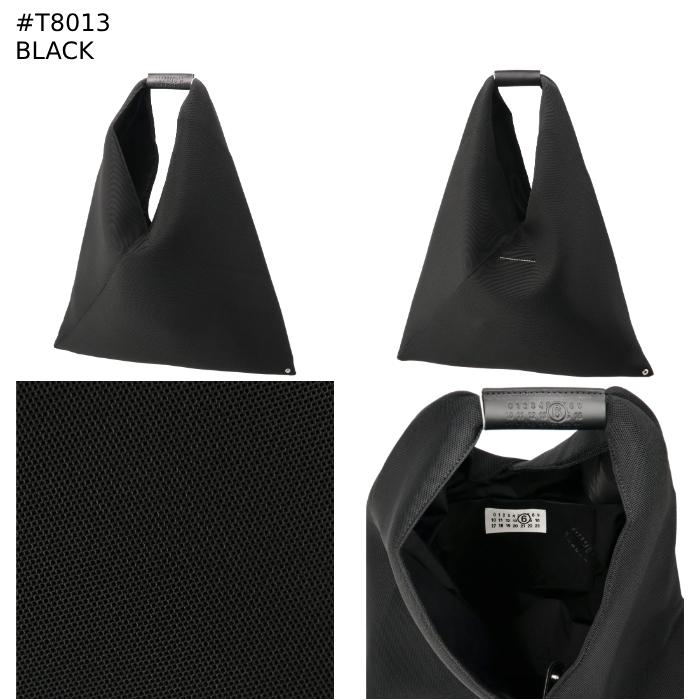 MM6 【並行輸入品】 MAISON MARGIELA ジャパニーズ トートバッグ