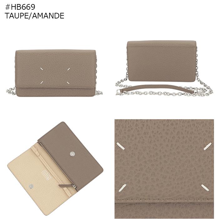 Maison Margiela（メゾンマルジェラ） 【並行輸入品】 メゾン