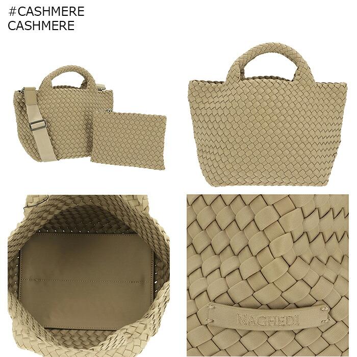 並行輸入品】 ナゲディ NAGHEDI トートバッグ スモール St Barths