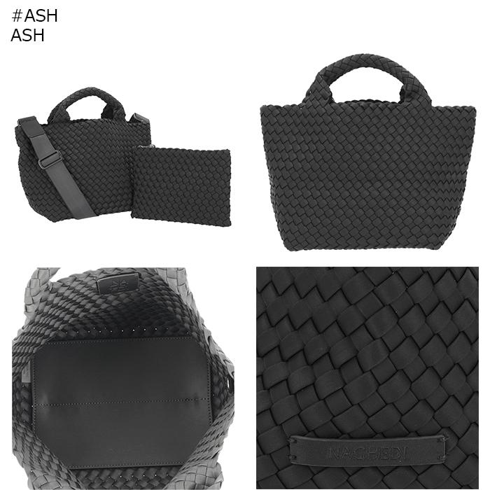 並行輸入品】 ナゲディ NAGHEDI トートバッグ スモール St Barths