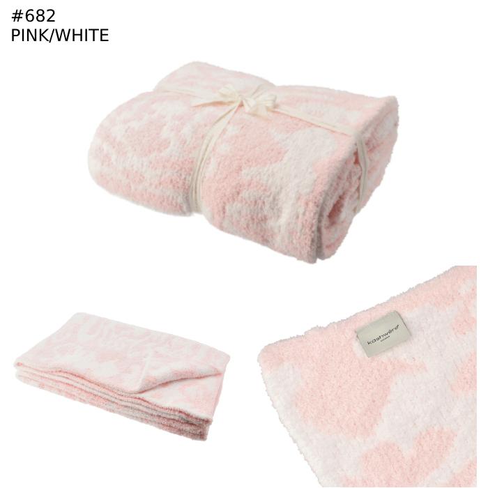 kashwere カシウエア ブランケット ダマスク MaltCream