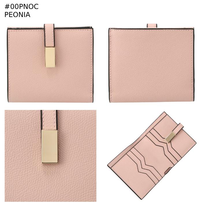 Valextra ヴァレクストラ VALEXTRA 財布 二つ折り スモール ウォレット  