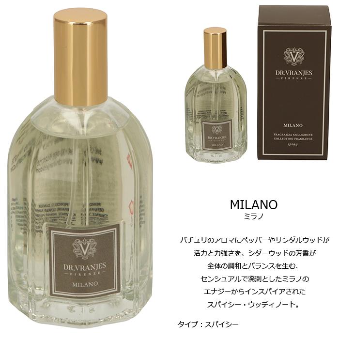 DR. VRANJES（ドットール・ヴラニエス） 【並行輸入品】 フレグランス
