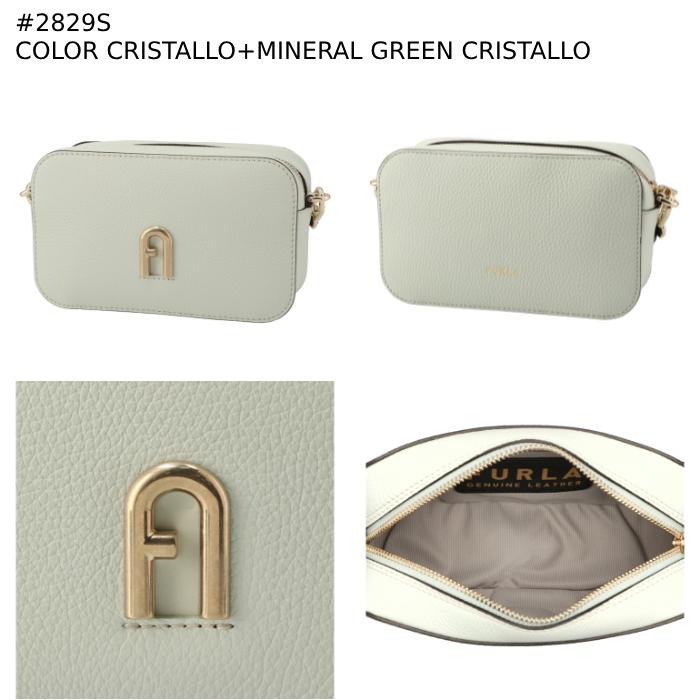 FURLA（フルラ） 【並行輸入品】 ショルダーバッグ PRIMULA ミニ