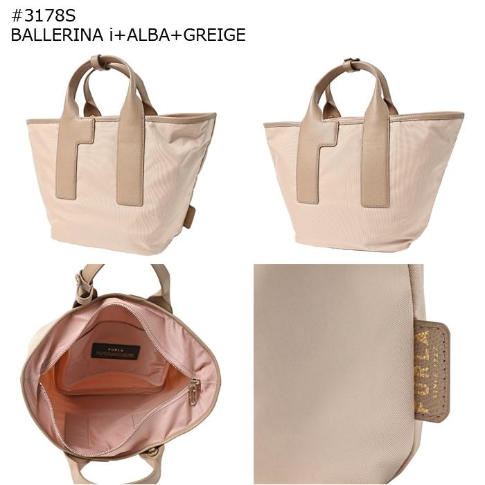 FURLA ハンドバッグ ミディアム ピューマ トートバッグ PIUMA M FURLA ハンドバッグ ミディアム ピューマ トートバッグ PIUMA M