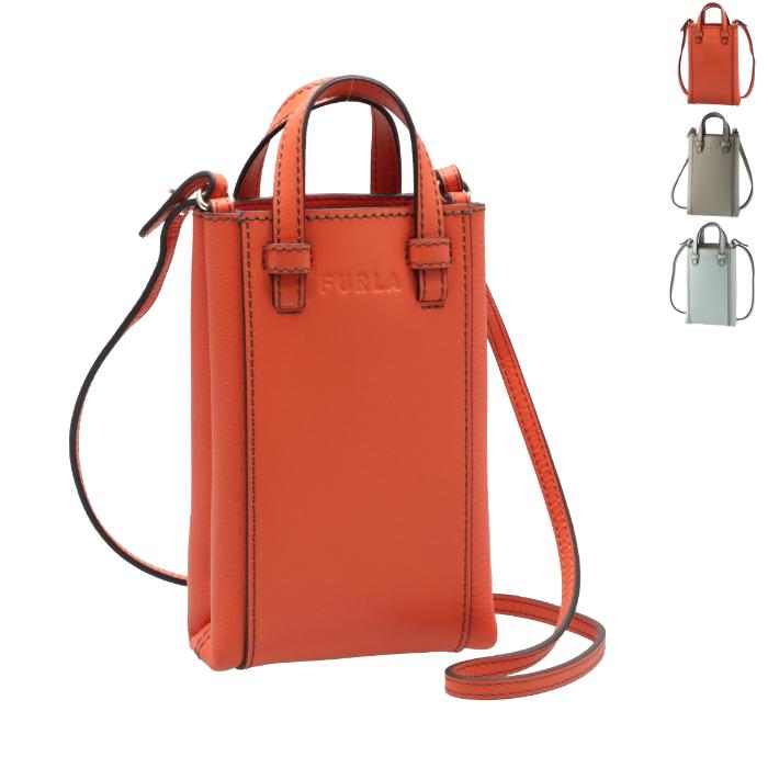 フルラ FURLA ショルダーバッグ MIASTELLA ミアステラ クロスボディ