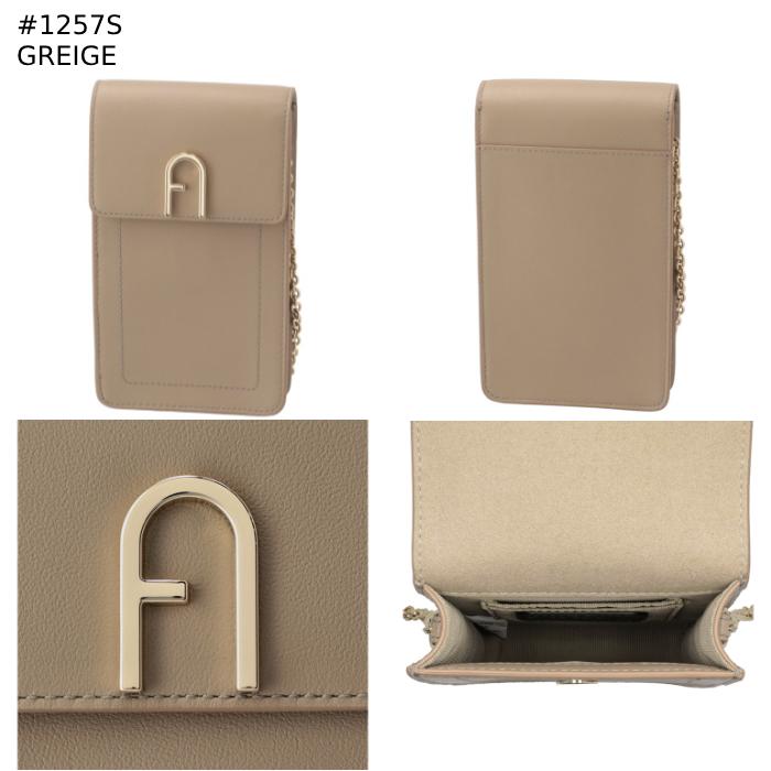 FURLA（フルラ） 【並行輸入品】 ショルダーバッグ FLOW ミニ スマホ
