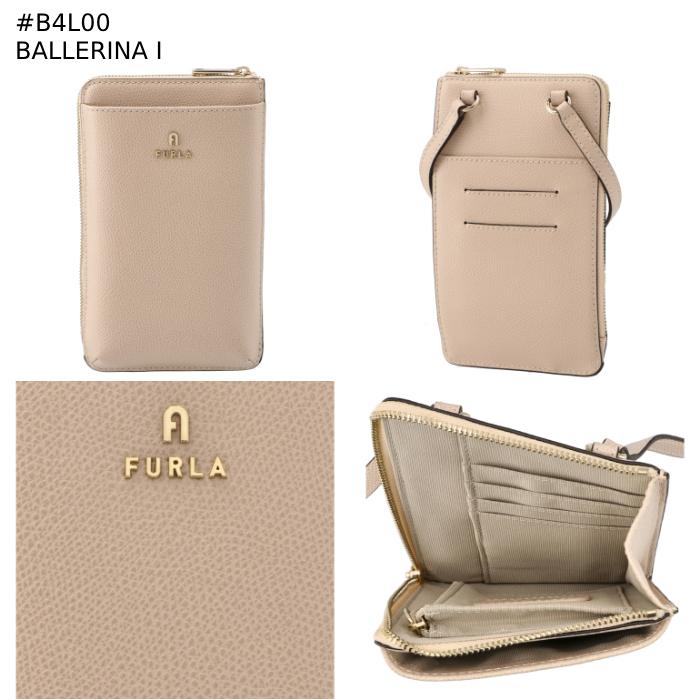 フルラ FURLA ショルダーバッグ CAMELIA 縦型クロスボディ スマホショルダー 肩掛け ポシェット WE00582 ARE000 FURLA（フルラ） 【並行輸入品】 ショルダーバッグ CAMELIA 縦型クロス