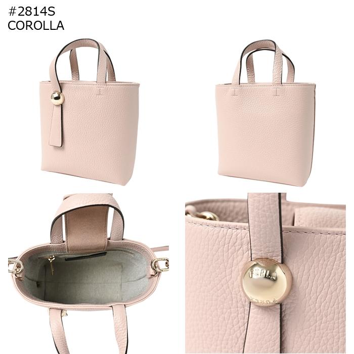 FURLA（フルラ） 【並行輸入品】 ハンドバッグ 縦型 スフェラ クロス