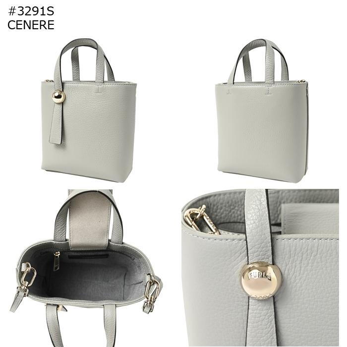 FURLA（フルラ） 【並行輸入品】 ハンドバッグ 縦型 スフェラ クロス