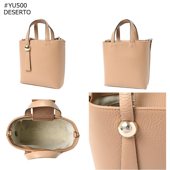FURLA（フルラ） 【並行輸入品】 ハンドバッグ 縦型 スフェラ クロス