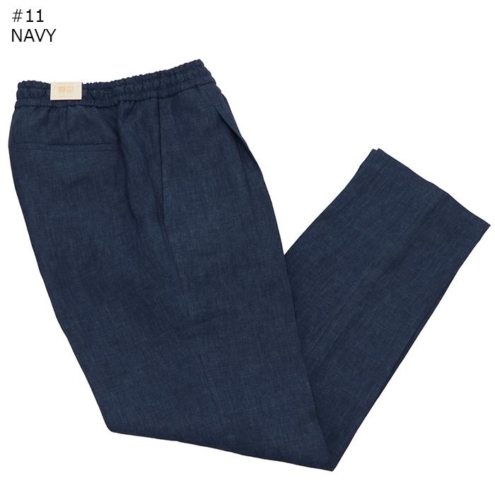 並行輸入品】 ブリリア 1949 BRIGLIA メンズ リネンパンツ