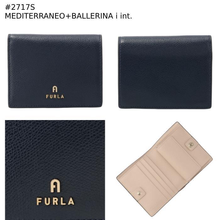 フルラ FURLA 財布 二つ折り CAMELIA スモール 二つ折り財布 コンパクトウォレット 2024年春夏新作 WP00304 ARE000｜asafezone｜13