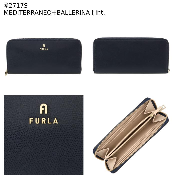 フルラ FURLA 長財布 ラウンドファスナー CAMELIA XL ラウンドジップ ロングウォレット ラウンドファスナー長財布 WP00313 ARE000 O6000 FURLA（フルラ） 財布 レディース ラウンドファスナー長財布 CAMELIA