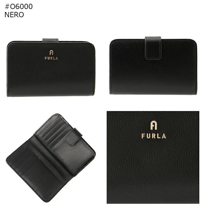 m*♪様 新品 未使用 FURLA ブラックレザー 二つ折り ファスナー ミニ FURLA（フルラ） 二つ折り財布 GOCCIA M ゴッチャ WP00469 BX3036