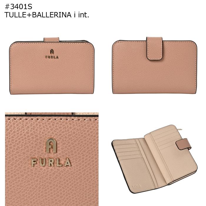 FURLA 財布 二つ折り ミディアム カメリア コンパクト財布 FURLA 財布 二つ折り ミディアム カメリア コンパクト財布