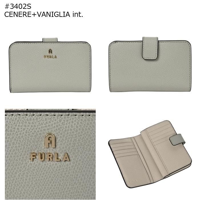 FURLA 財布 二つ折り ミディアム カメリア コンパクト財布 FURLA 財布 二つ折り ミディアム カメリア コンパクト財布