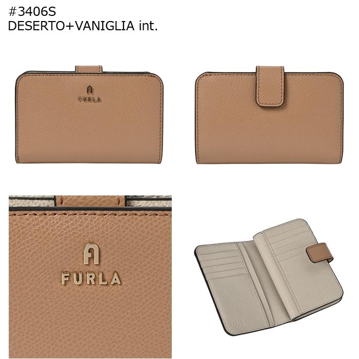 FURLA 財布 二つ折り ミディアム カメリア コンパクト財布 FURLA 財布 二つ折り ミディアム カメリア コンパクト財布